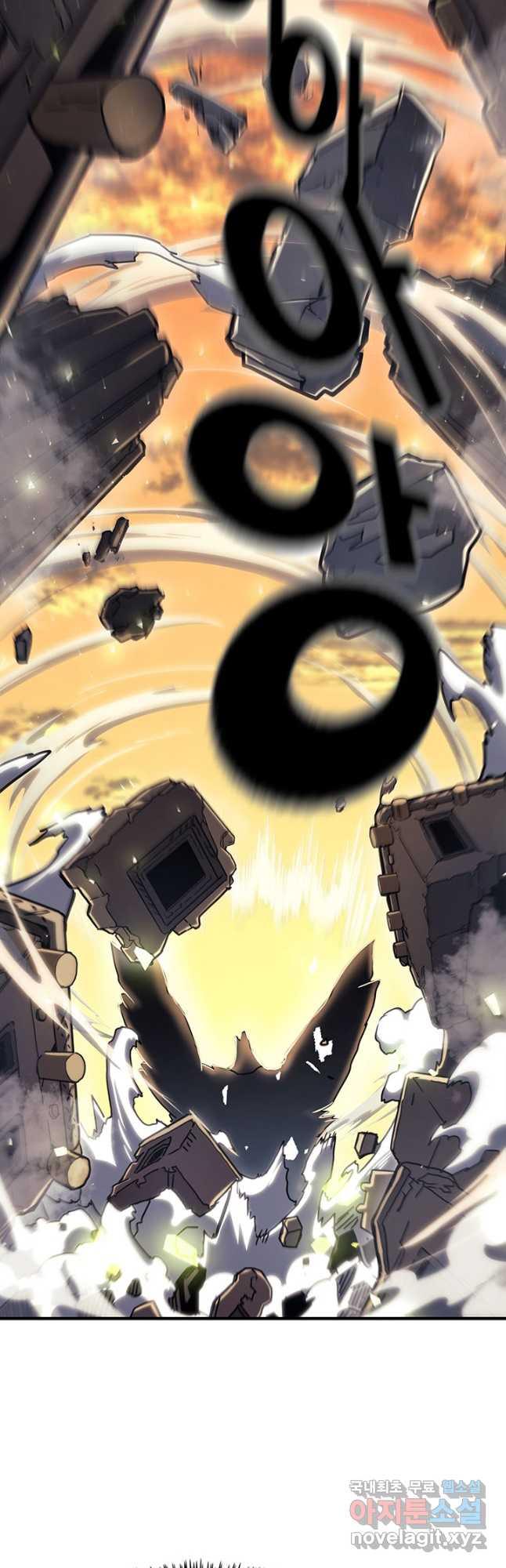A Returner’s Magic Should Be Special Chapter 220.1 image 09